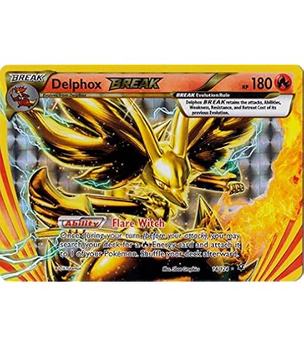 Amazon.co.jp: ポケモンカードゲームXY BREAK BREAK進化パック